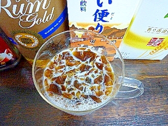 ラムコーヒーゼリーカフェオレ酒