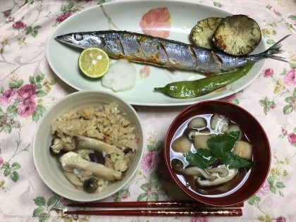 永谷園のお吸い物で炊き込みご飯 レシピ 作り方 By Red1 楽天レシピ