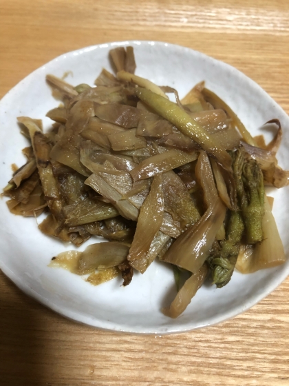 美味しく頂きました。