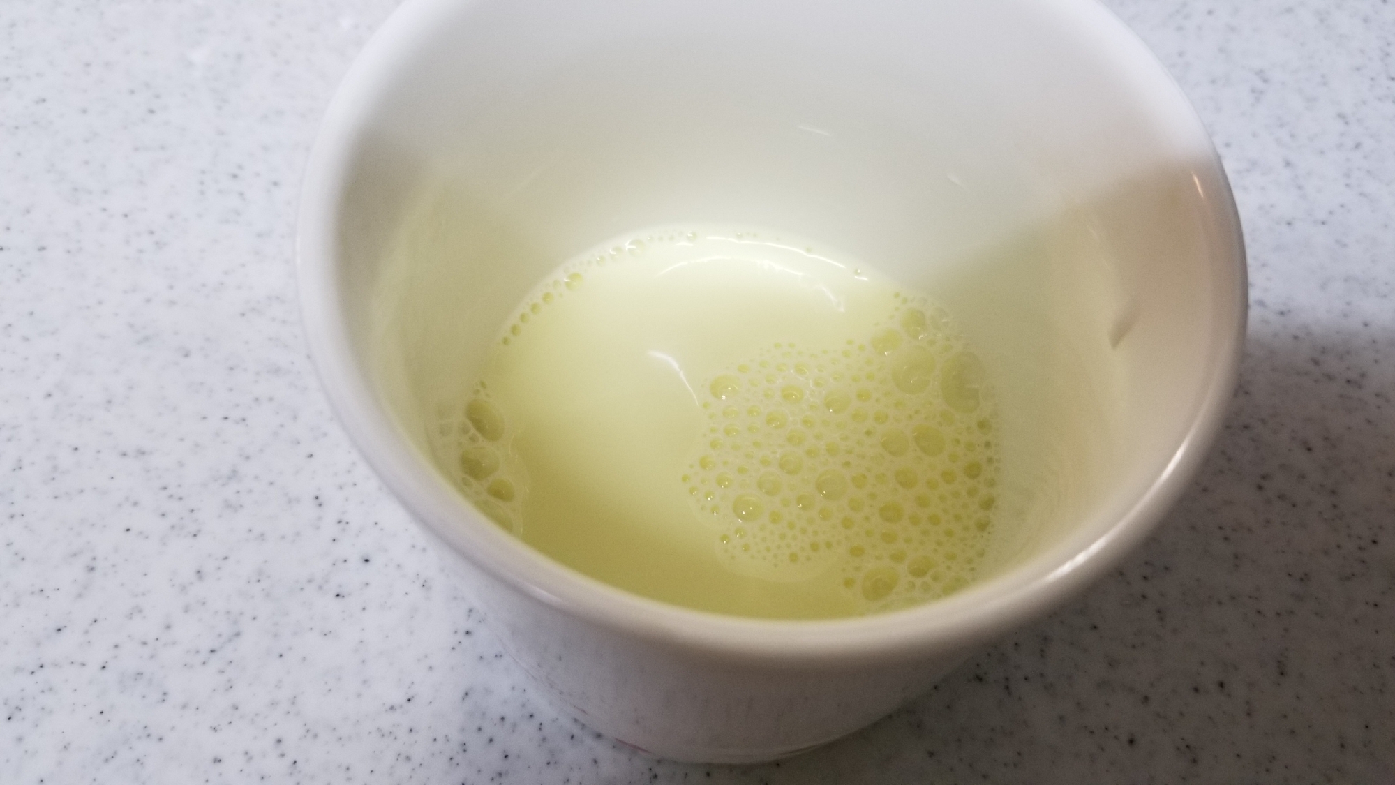 カクテル★ミルメークバナナで作る練乳カルアミルク