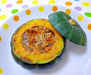 坊ちゃんかぼちゃの丸ごと焼きカレー レシピ 作り方 By ゆず茶55 楽天レシピ