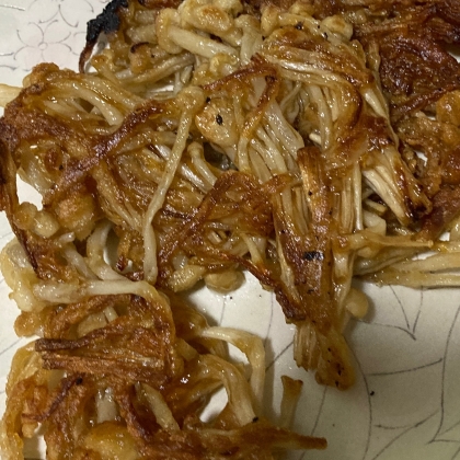 えのきのカリカリソテー☆生姜焼き