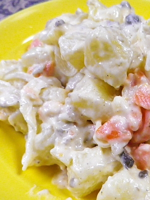 フレンチドレッシングポテトサラダ レシピ 作り方 By Leopoo 楽天レシピ フレンチドレッシングポテトサラダ レシピ 作り方 By Leopoo 楽天レシピ