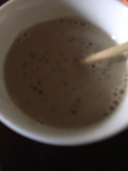 写真が暗くてすみません。コーヒーときな粉の組み合わせが意外でしたが美味しかったです☆