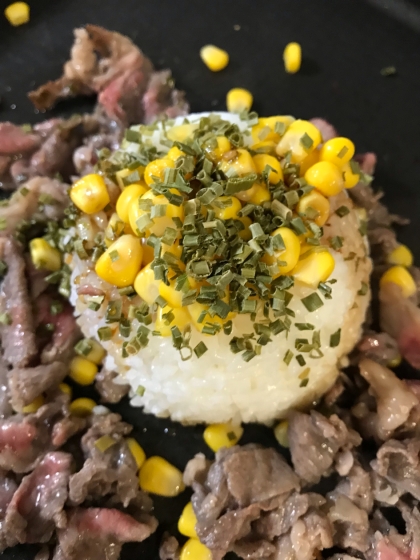 ホットプレートdeペッパーランチ風