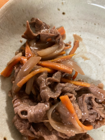 牛肉と人参、玉ねぎの甘辛炒め