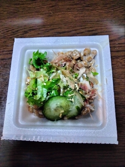 おはようございます。野菜たっぷり美味しくできました。レシピ有難うございました。
