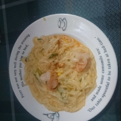 ビスクの残りでᕷ˖エビとアスパラの濃厚パスタꕤ୭*