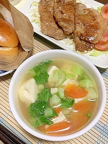 お豆腐ごろごろあったかまります食べる中華スープ