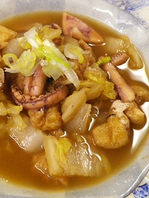 白菜油揚げの塩干しイカ煮 レシピ 作り方 By Leopoo 楽天レシピ 白菜油揚げの塩干しイカ煮 レシピ 作り方 By Leopoo 楽天レシピ