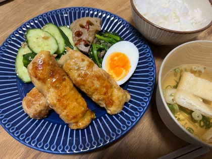 ヘルシーでおいしー☆大葉とチーズの肉巻き厚揚げ