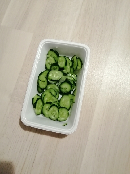 きゅうりの漬け物