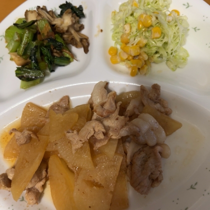 豚肉と大根の炒め煮