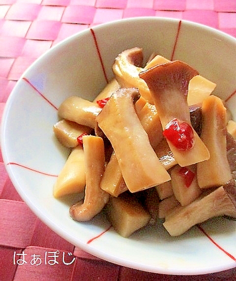 作り置きおかず エリンギのピリ辛炒め レシピ 作り方 By はぁぽじ 楽天レシピ