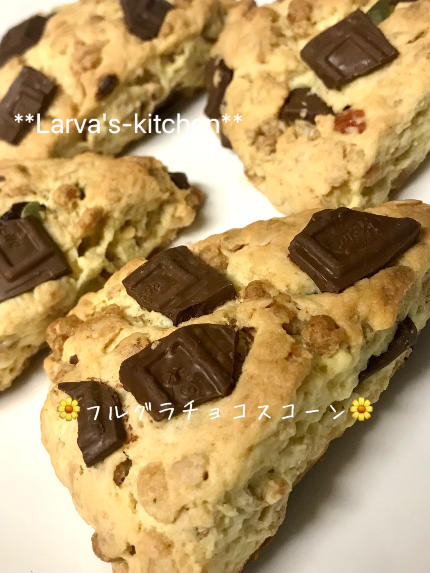 ☆ザクザク‼ フルグラチョコスコーン☆