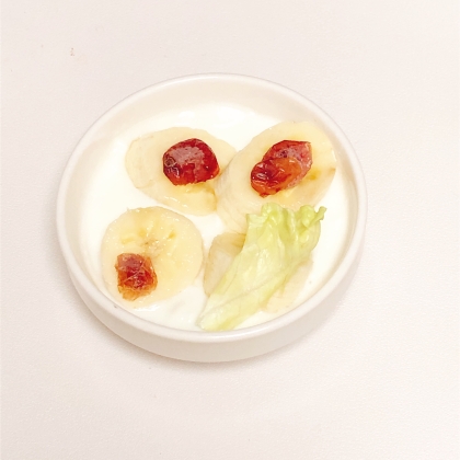 美活しましょᕷシュリカンド風ヨーグルト#32ꕤ୭*
