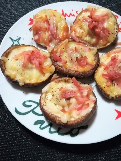 椎茸のベーコン＆チーズ焼き