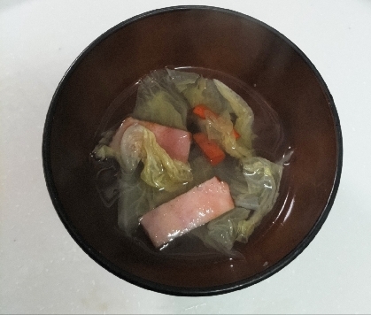 ベーコン入りコンソメスープ