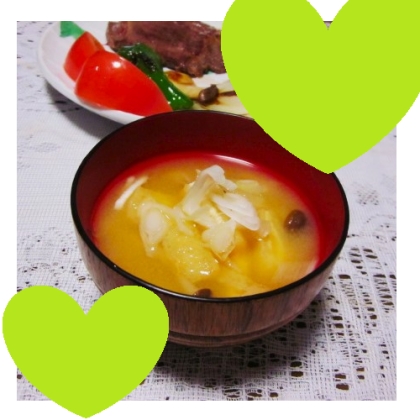 sweet sweet♡様、お味噌汁を作りました♪
とっても美味しいレシピ、ありがとうございます！！
良い１日をお過ごしくださいませ☆☆☆