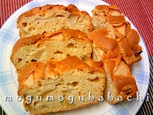 たっぷり林檎のしっとりパウンドケーキ レシピ 作り方 By もぐもぐばばち 楽天レシピ