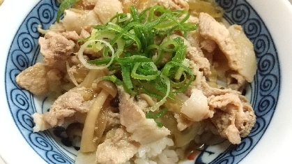 美味しい豚丼が作れました！また作りたいです。