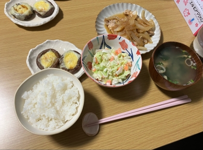 美味しかったです！