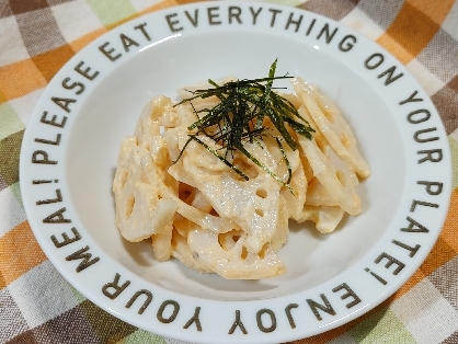 レンジで♡れんこんと魚肉ソーセージの明太マヨ和え