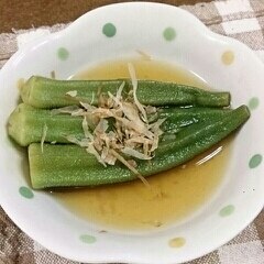 オクラ の 煮浸し めんつゆ
