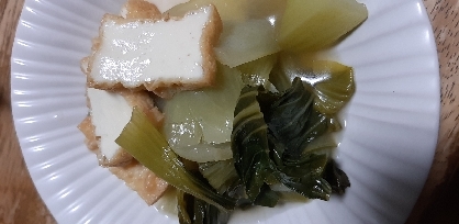 簡単副菜☆チンゲン菜と油揚げの煮浸し