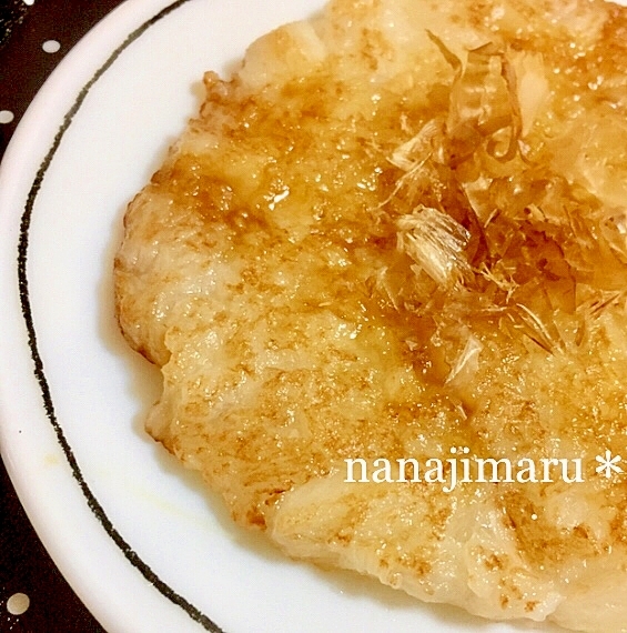 叩いて砕いて揉んで焼く 長芋のもちもち焼き レシピ 作り方 By ななじまる 楽天レシピ