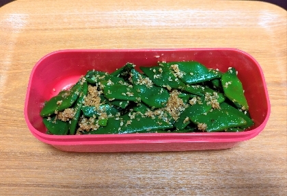 モロッコいんげんの胡麻和え