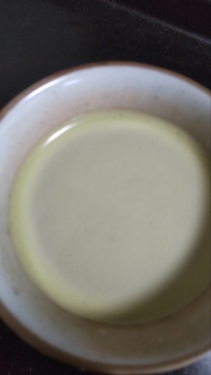 ミルクなしのシンプル抹茶ラテ