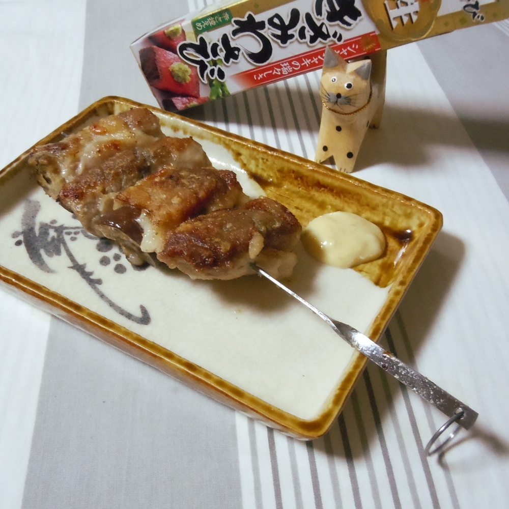 こんがり豚肉となすの串焼き　隠し味はきざみわさび！