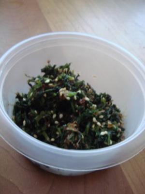 ラディッシュの葉で作るふりかけ レシピ 作り方 By ちゃーちゃんまま 楽天レシピ ラディッシュの葉で作るふりかけ レシピ 作り方 By ちゃーちゃんまま 楽天レシピ