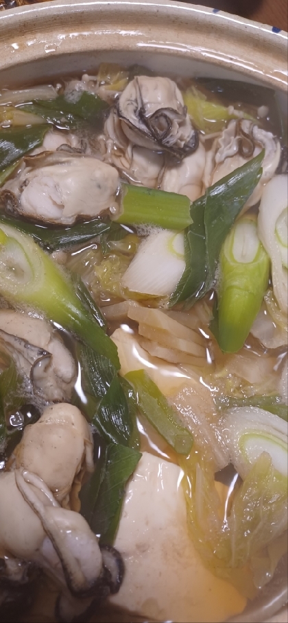 牡蠣鍋