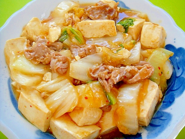 豆腐と白菜豚肉のピリ辛炒め煮 レシピ 作り方 By Mint74 楽天レシピ