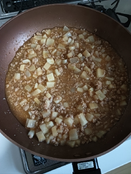 おかわりしたくなる！麻婆大根