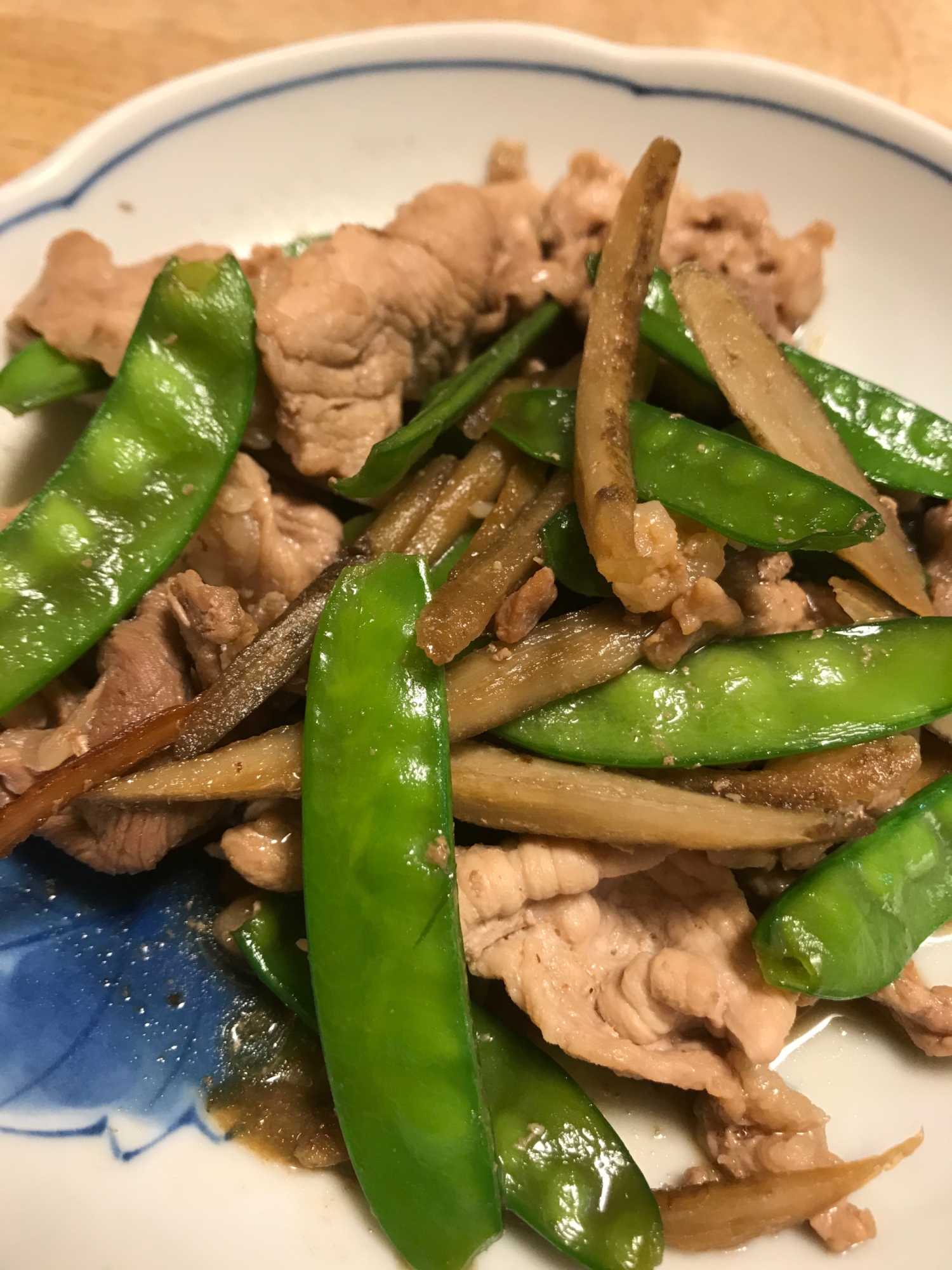 さやえんどうとごぼうと豚肉の炒め物