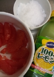 ピンクグレープフルーツでレモネード レシピ 作り方 By がわっち 楽天レシピ ピンクグレープフルーツでレモネード レシピ 作り方 By がわっち 楽天レシピ