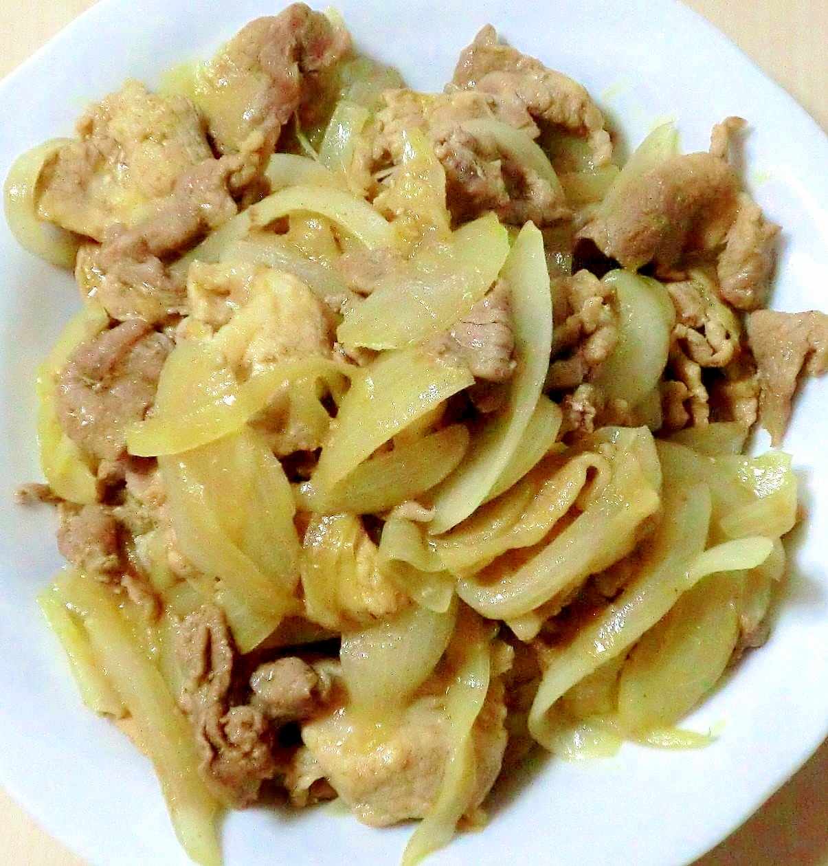 豚肉と玉ねぎのカレー風味の炒め物