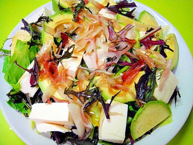 豆腐とアボカドみょうがの和風サラダ