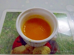 離乳食初期 パプリカ レシピ 作り方 By へんてこぽこりんママ 楽天レシピ 離乳食初期 パプリカ レシピ 作り方 By へんてこぽこりんママ 楽天レシピ