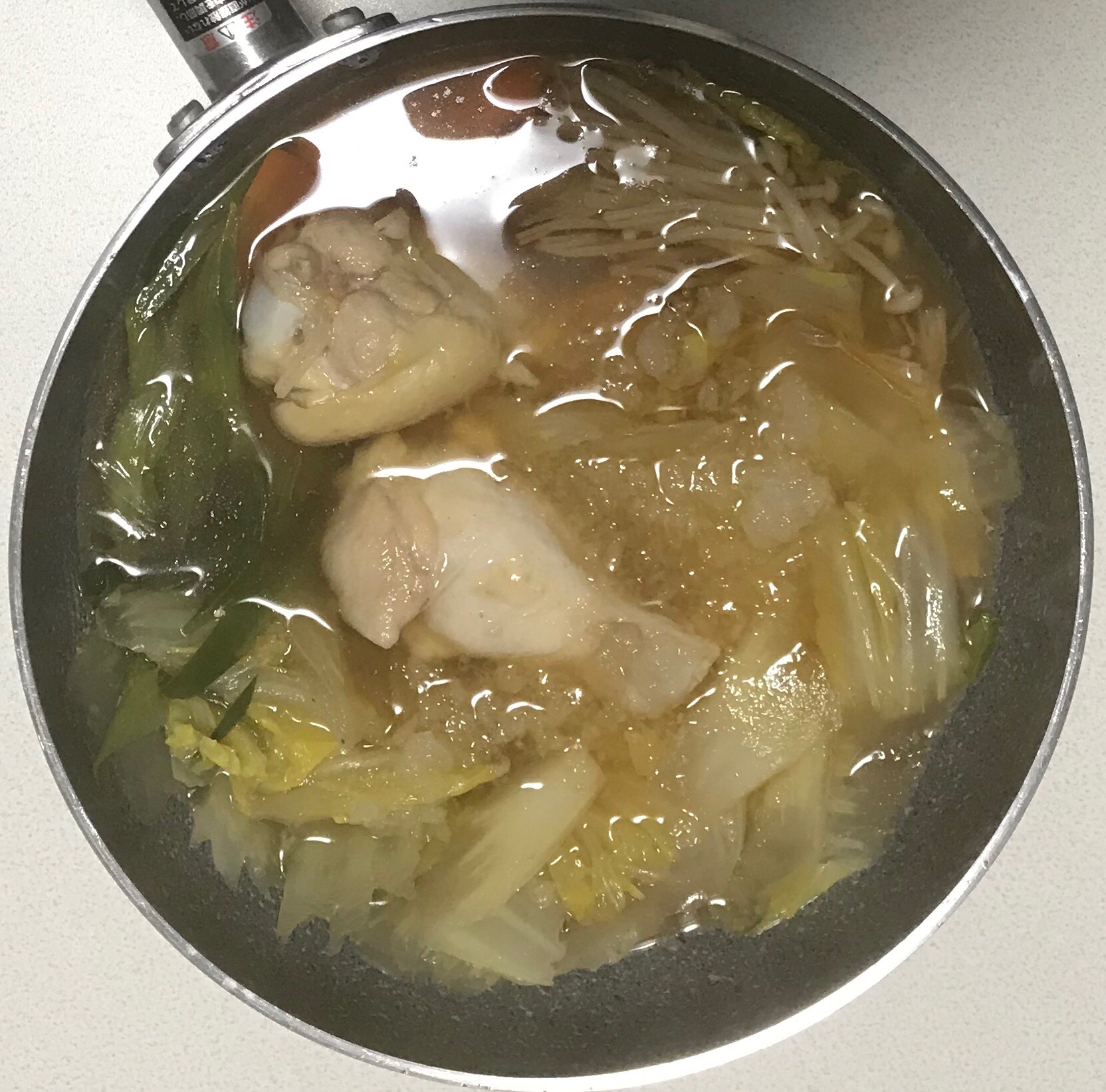 鶏手羽元おろし白菜人参えのきネギ鍋 レシピ 作り方 By ともオカンyoutuber 楽天レシピ