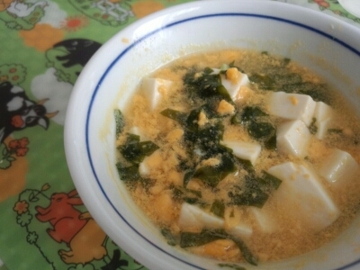 豆腐とわかめの卵スープ☆離乳食