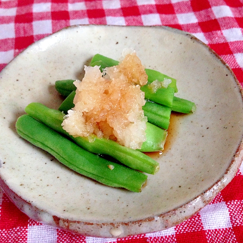 インゲンのおろしポン酢★