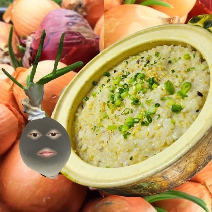 固くなったご飯をリメイク☆かきたま雑炊