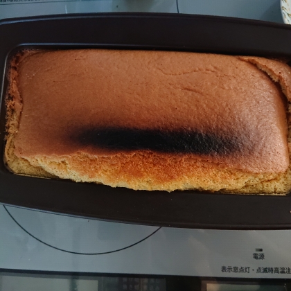 材料３つの米粉ケーキ