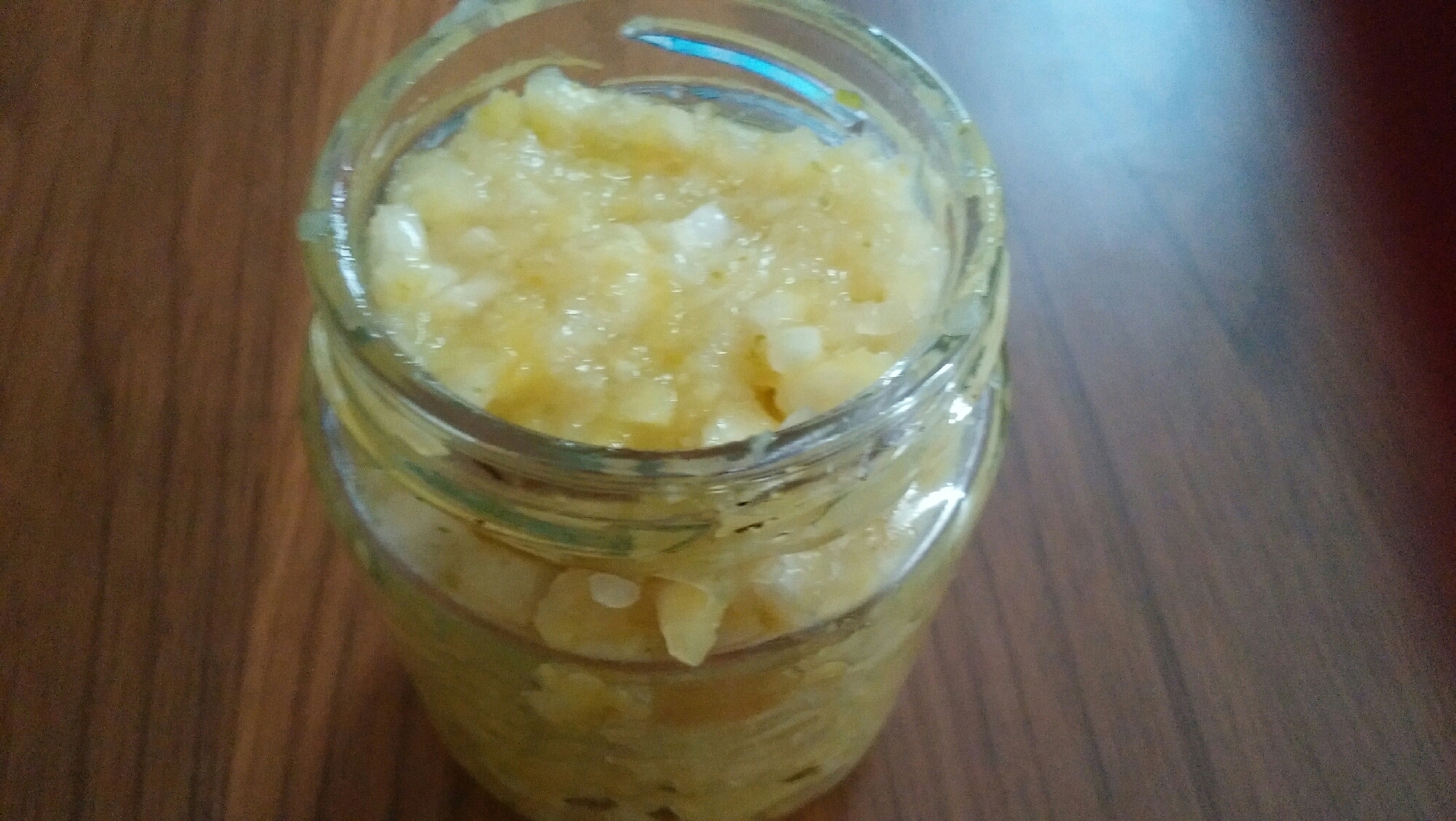 柚子塩