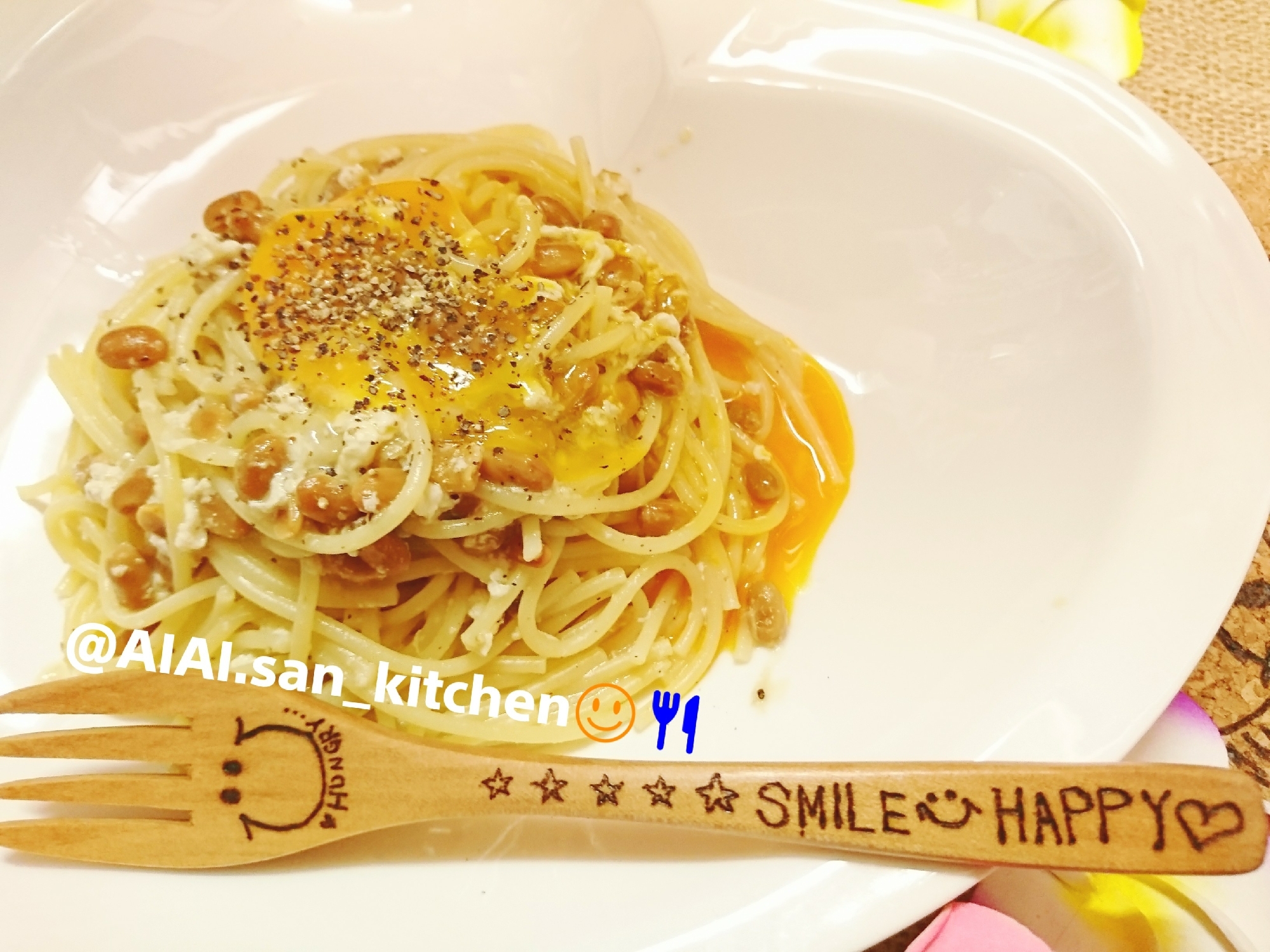 パスタ 簡単 卵とろり 納豆パスタ ねこぶだし レシピ 作り方 By 愛愛さん 基本画像レシピ Instagramも同じ 楽天レシピ パスタ 簡単 卵とろり 納豆パスタ ねこぶだし レシピ 作り方 By 愛愛さん 基本画像レシピ Instagramも同じ 楽天レシピ