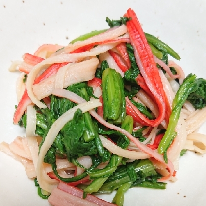 【簡単常備菜】春菊とカニカマのナムル